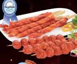 E-Center Grillfackeln Angebot