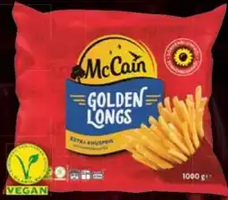 E-Center McCain Golden Longs Vegan Angebot