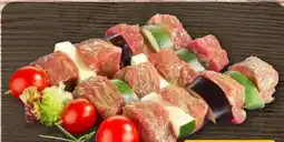 REWE Center Rewe Lamm-Spieß Méditerranée Angebot