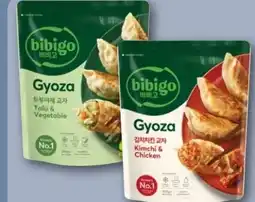 REWE Center Bibigo Gyoza Kimchi & Chicken Angebot