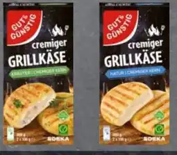 Edeka Gut & Günstig Grillkäse Angebot