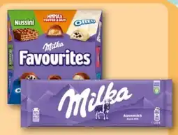 REWE Center Milka Favourites Angebot