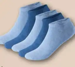 REWE Center Vivess Herren Sneakersocken 5 Paar Angebot