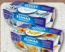 nahkauf Elinas Joghurt nach griechischer Art Honig Angebot