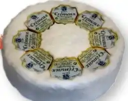 Scheck-in-Center La Fromagerie Delin Bio-Cremeux de Bourgogne Angebot