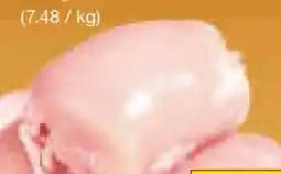 Netto Marken-Discount Gut Ponholz Hähnchen-Oberkeulensteaks Angebot