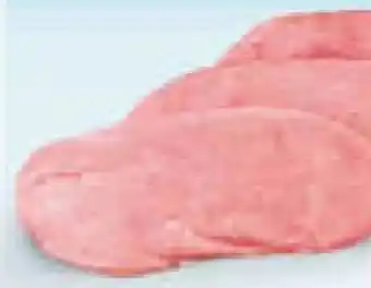 Netto Marken-Discount Gut Ponholz Puten-Schnitzel Angebot