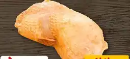 REWE Center Schönecke Kikok Hähnchensteak Angebot