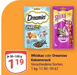 Globus Dreamies shake ups katzensnack Angebot
