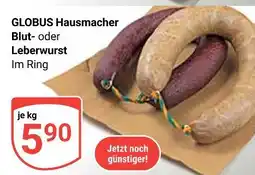 Globus Globus hausmacher blutwurst Angebot