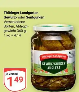 Globus Thüringer landgarten gewürzgurken Angebot