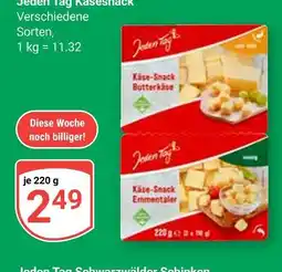 Globus Jeden tag käse-snack butterkäse Angebot