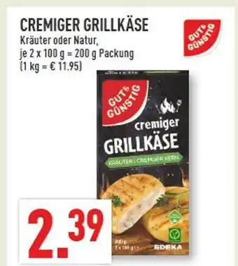 Marktkauf Gut & günstig cremiger grillkäse kräuter oder natur Angebot