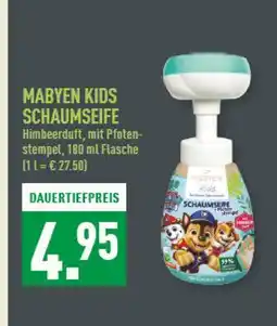 Marktkauf Mabyen mabyen kids schaumseife Angebot