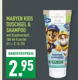 Marktkauf Mabyen mabyen kids duschgel & shampoo Angebot