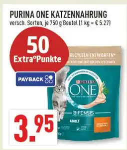 Marktkauf Purina one purina one katzennahrung Angebot