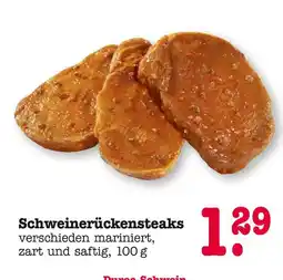 E-Center Schweinerückensteaks Angebot