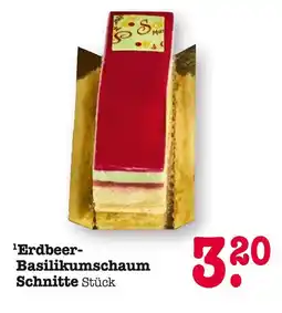 E-Center Erdbeer - basilikumschaum schnitte Angebot