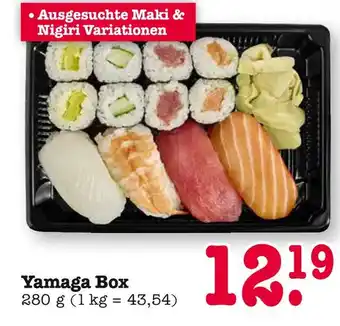 E-Center Yamaga box Angebot