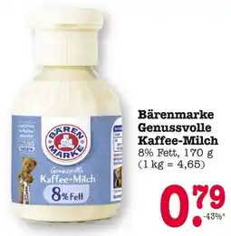 E-Center Bärenmarke genussvolle kaffee-milch Angebot