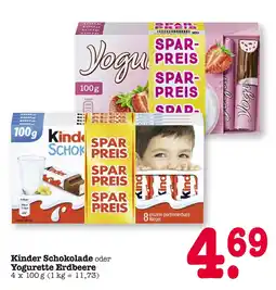 E-Center Kinder kinder schokolade Angebot