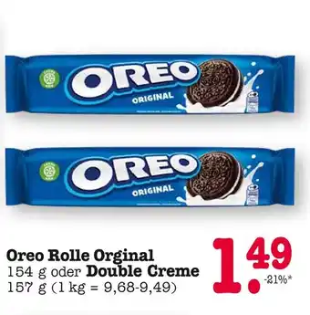 E-Center Oreo rolle original Angebot