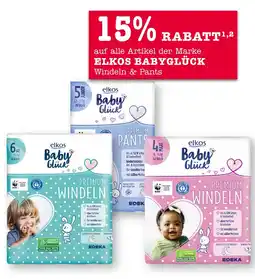 E-Center Elkos 15% rabatt Angebot