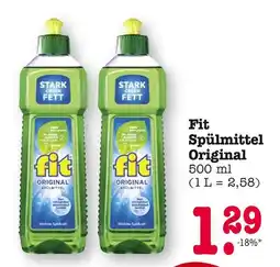 E-Center Fit spülmittel original Angebot