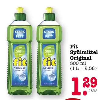 E-Center Fit spülmittel original Angebot