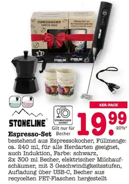 E-Center Stoneline espresso-set Angebot