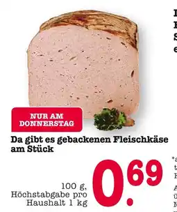 E-Center Gebackener fleischkäse am stück Angebot