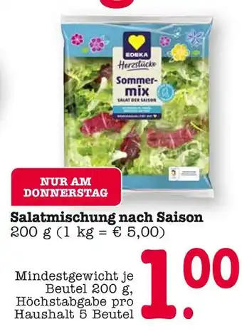 E-Center Edeka salatmischung nach saison Angebot