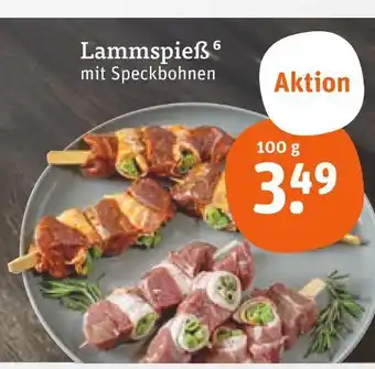 tegut Lammspieß Angebot
