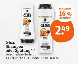 tegut Schwarzkopf gliss shampoo Angebot