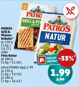 PENNY Patros grill & pfanne kräuter oder feta natur Angebot