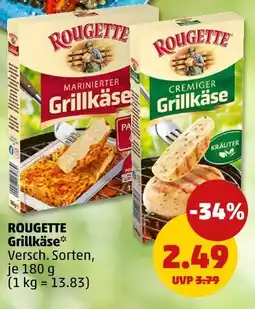 PENNY Rougette marinierter grillkäse Angebot