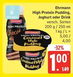 Marktkauf Ehrmann high protein pudding Angebot