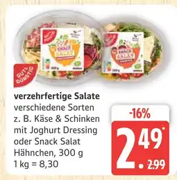 Marktkauf Snack salat käse & schinken mit joghurt dressing Angebot