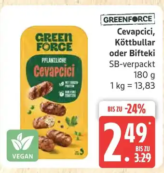 Marktkauf Greenforce cevapcici Angebot