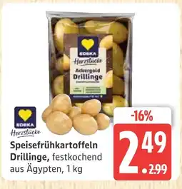 Marktkauf Edeka herzstücke speisefrühkartoffeln drillinge Angebot