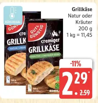 Marktkauf Gut & günstig grillkäse natur Angebot