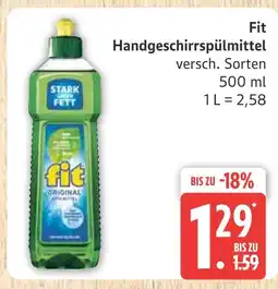 Marktkauf Fit handgeschirrspülmittel Angebot