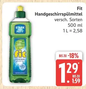 Marktkauf Fit handgeschirrspülmittel Angebot