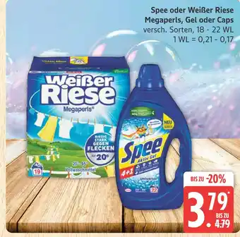 Marktkauf Weißer riese megaperls Angebot