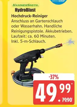 Marktkauf Hammersmith hydroblast hochdruck-reiniger Angebot
