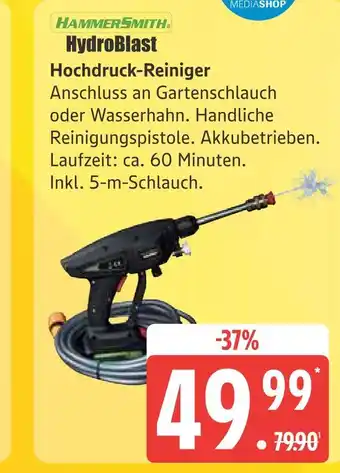Marktkauf Hammersmith hydroblast hochdruck-reiniger Angebot