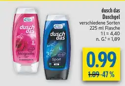 diska Dusch das magnolie duschgel Angebot