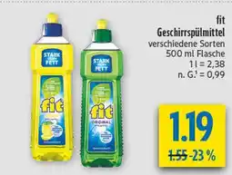diska Fit geschirrspülmittel lemon Angebot