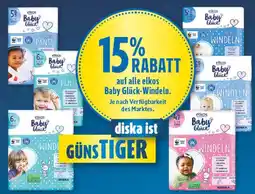 diska Elkos baby glück pants größe 5 Angebot