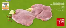 Marktkauf Schweinerückensteaks Angebot